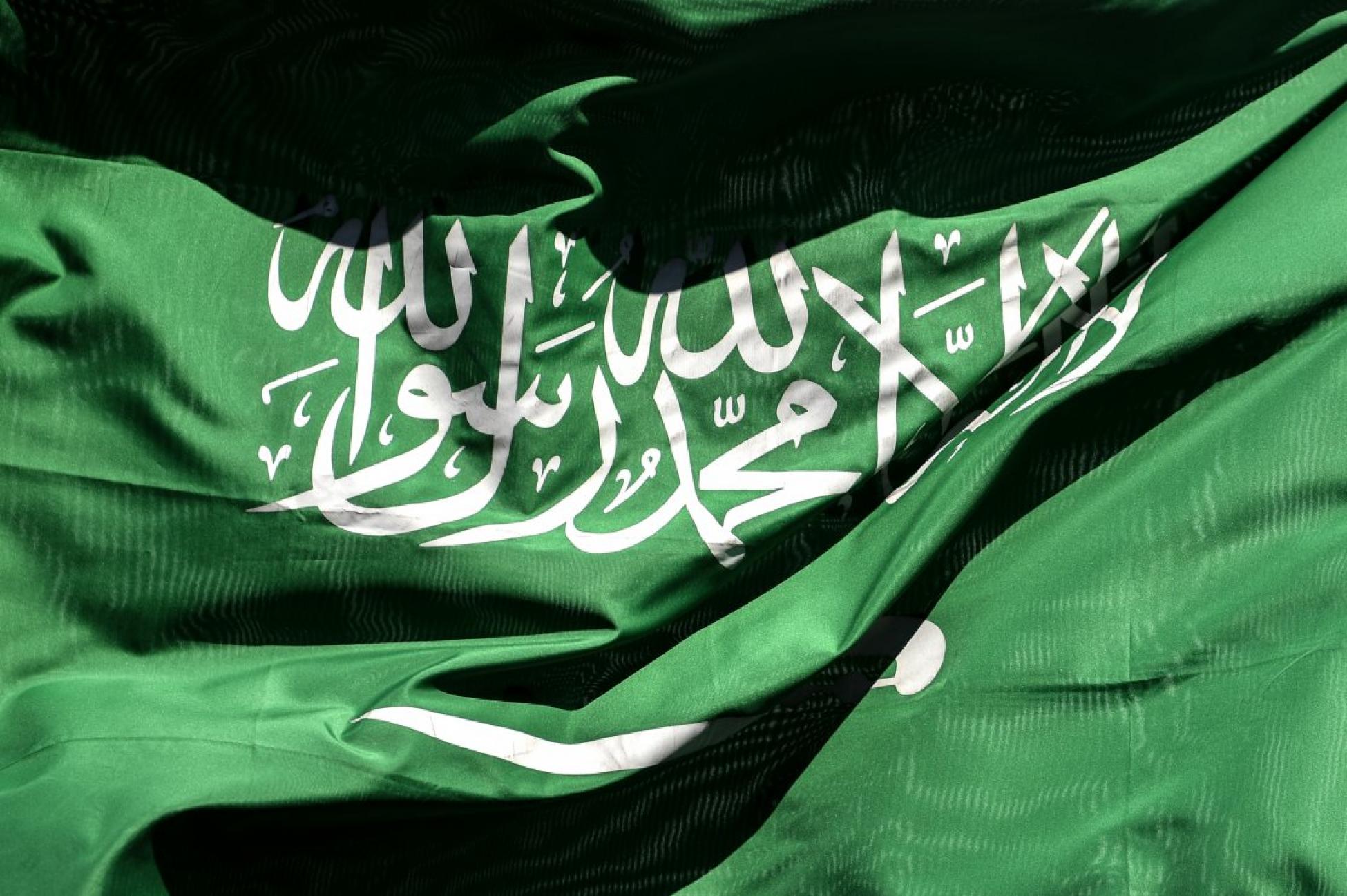 Ex Cution De Masse En Arabie Saoudite Pour Terrorisme Francesoir