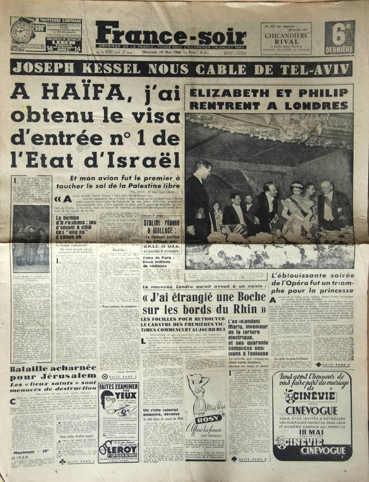 France-Soir sur l'état d'Israël