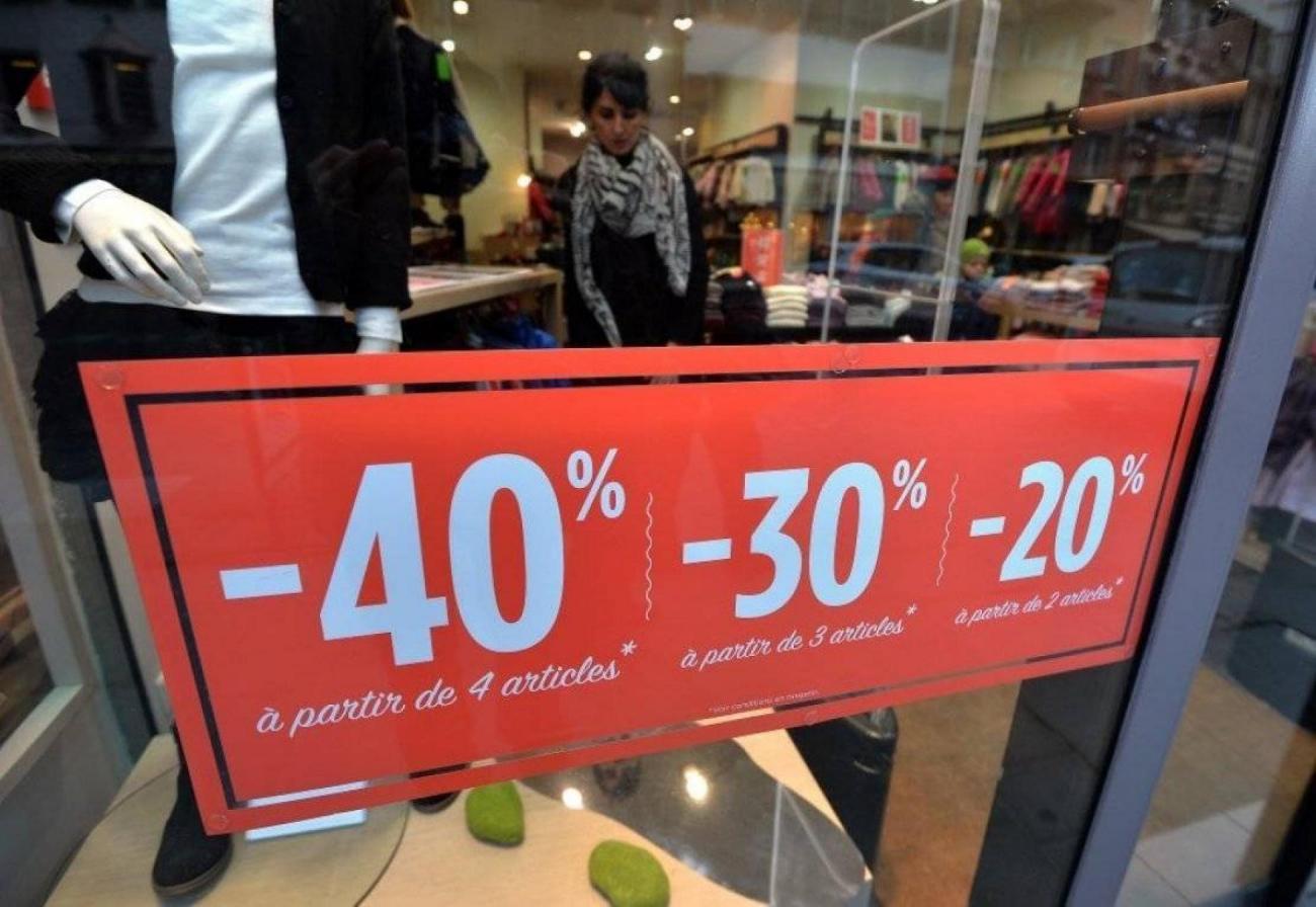 Deuxieme demarque soldes on sale 2018