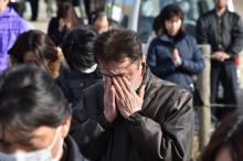 Une minute de silence observée par les Japonais le 11 mars 2017 à Natori