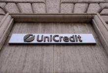 Le logo d'Unicredit, le 9 février 2017 à Rome