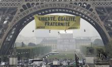 La Tour Eiffel, le 20 avril 2017 à Paris