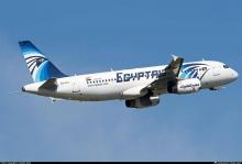 A320 EgyptAir gros plan