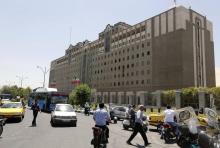 Le bâtiment du Parlement iranien (d), le 23 septembre 2010 à Téhéran