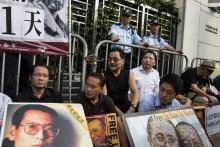 Sit-in de manifestants demandant la libération du dissident chinois Liu Xiaobo, le 10 juillet 2017 d