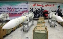 Des missiles Sayyad-3 exposés dans un endroit non précisé en Iran, dans une photo diffusée par le mi