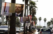 Des portraits à Beyrouth le 10 novembre 2017 du Premier ministre libanais Saad Hariri qui a annoncé 