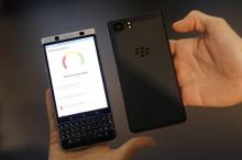 BlackBerry a déposé une plainte contre Facebook pour violation de ses brevets